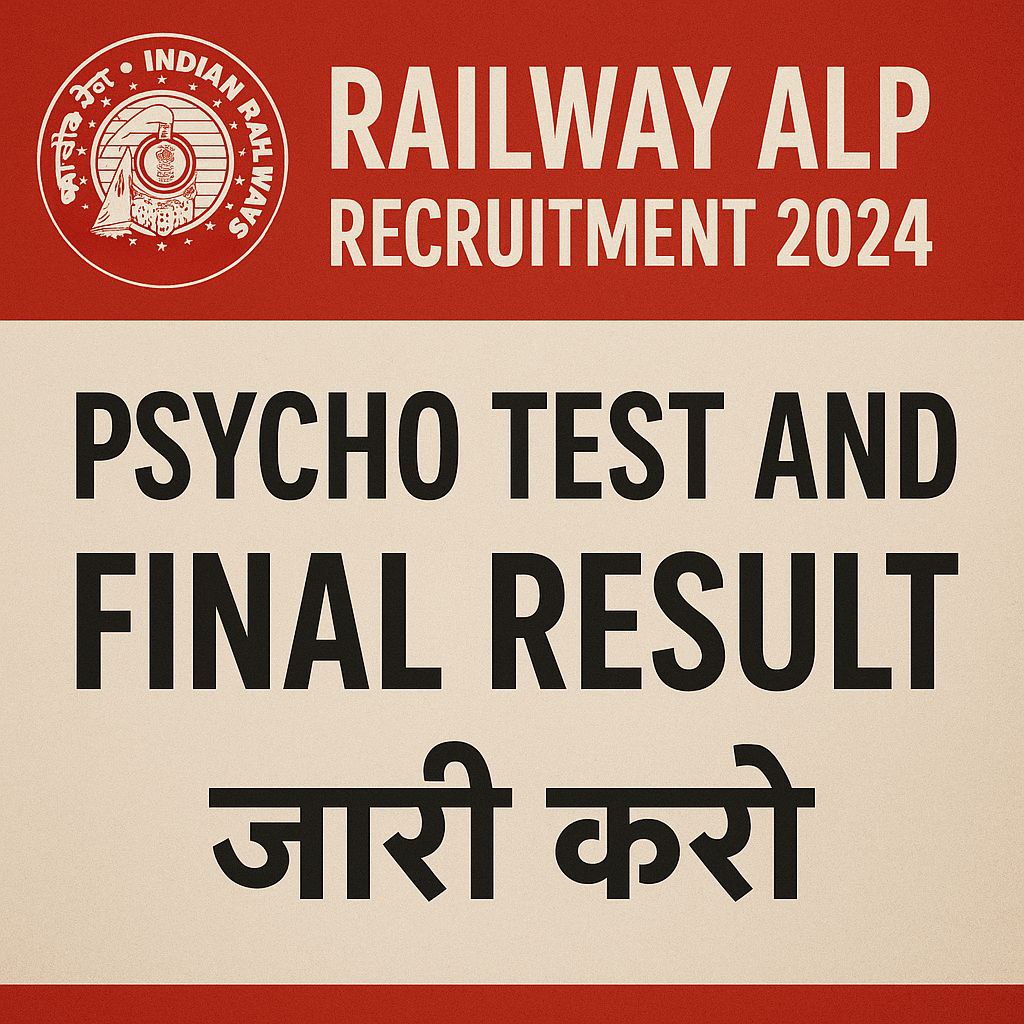 im__ujalwa__21's tweet photo. #Release_ALP_2024_Final_Result

@RailMinIndia @AshwiniVaishnaw @TheLallantop @aajtak @ABPNews @ZeeNews @Central_Railway @PMOIndia @adityaranjan108 @UtkarshClasses @ClassesMd @KautilyaClasses https://t.co/BoCqpX1GLS