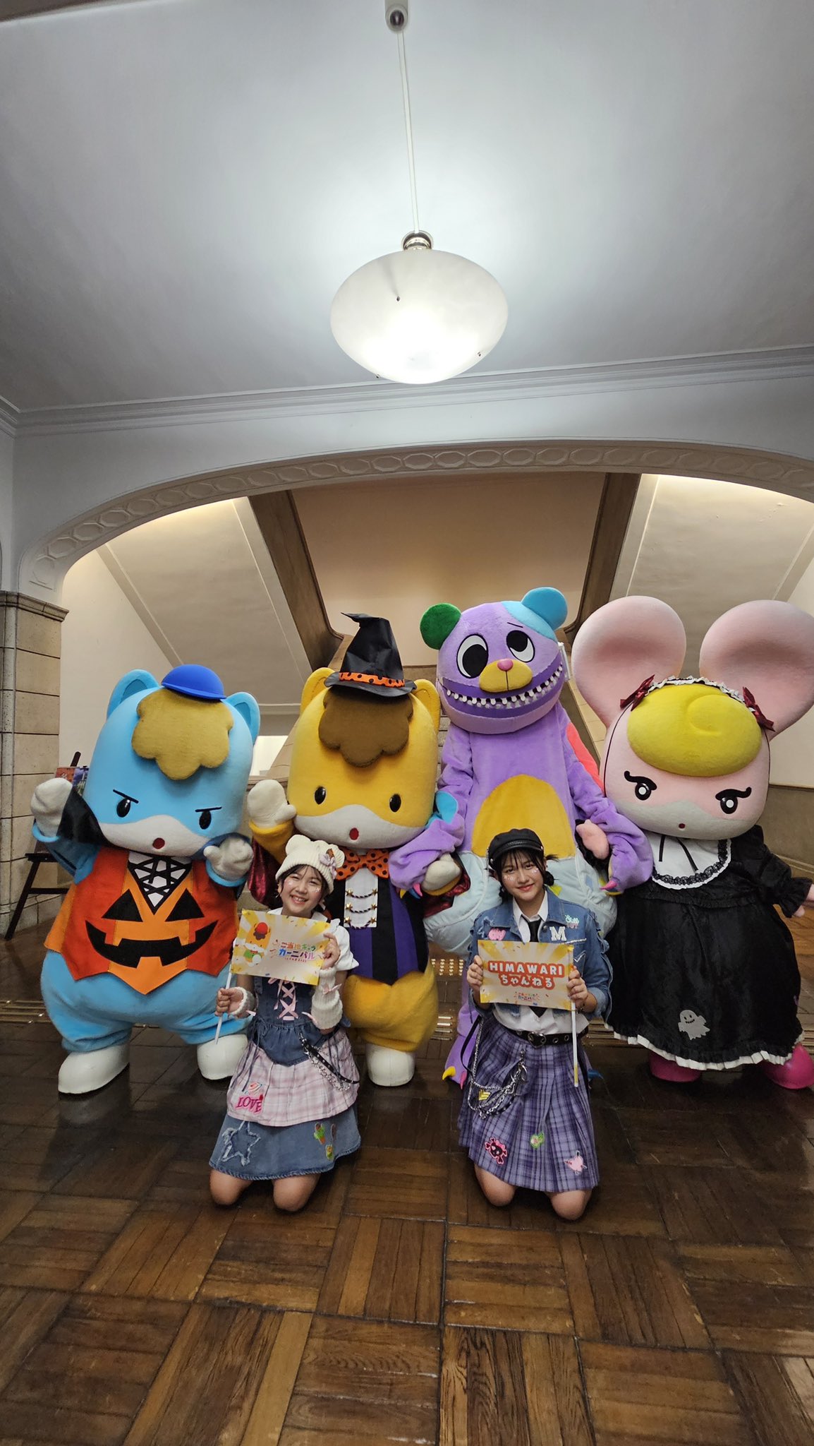 たかりん様 シーグラスアート『 大きな向日葵とハチくまちゃんmini』他2点 ☆HIMAWARIちゃんねる☆新曲SHI≦MAI & 探し絵本第2弾好評発売中