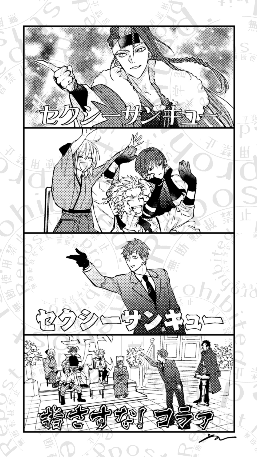 【ぴょんしのびいなば新幹線’s母ちゃん】コロナ FH-G3623BY-C Amazon.co.jp: H∞HealthyLife ベッドインベッド ベビーベッド
