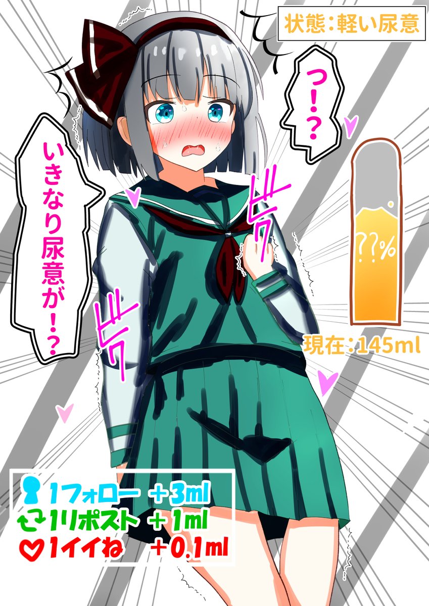 もめん１０２📛 火曜日 東地区 “ノ”ブロック－59a　水曜日 東地区 “ヤ”ブロック－16a tweet media