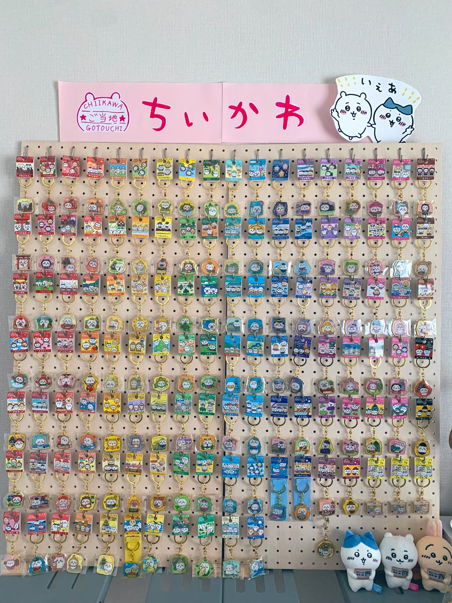 ご当地ちいかわ まとめ売り 64点 楽天市場】【海外販売NG】ご当地ちいかわ 石川限定(兼六園