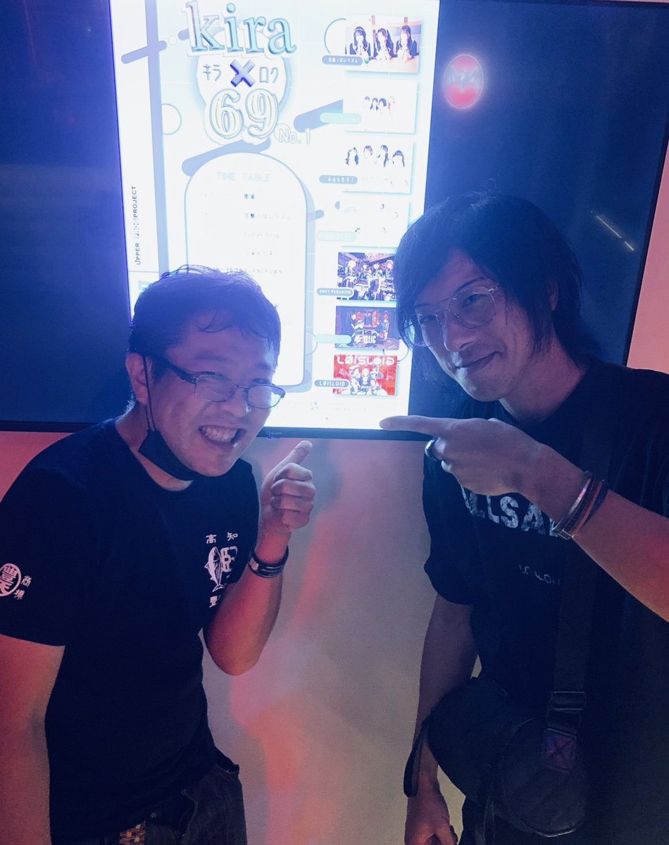 14_BLOCKS_VC's tweet image. 昨日は嬉しさで特典会あたりから、少々ちょけ過ぎた反省もありますが、沢山の方と少しの時間でも交流できて良かったです🙂
お久しぶりのはやぱーさんと、仲良くしていただいているざねさん・真夏さんから素敵な写真を頂戴しました🤘
オデッセイとっても良いハコですね⚡️