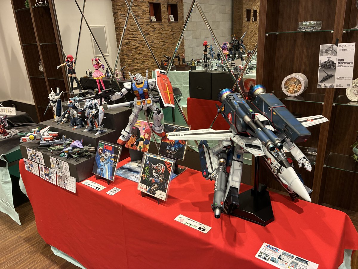 #ホビーフェスタin帯広
#HF3帯広