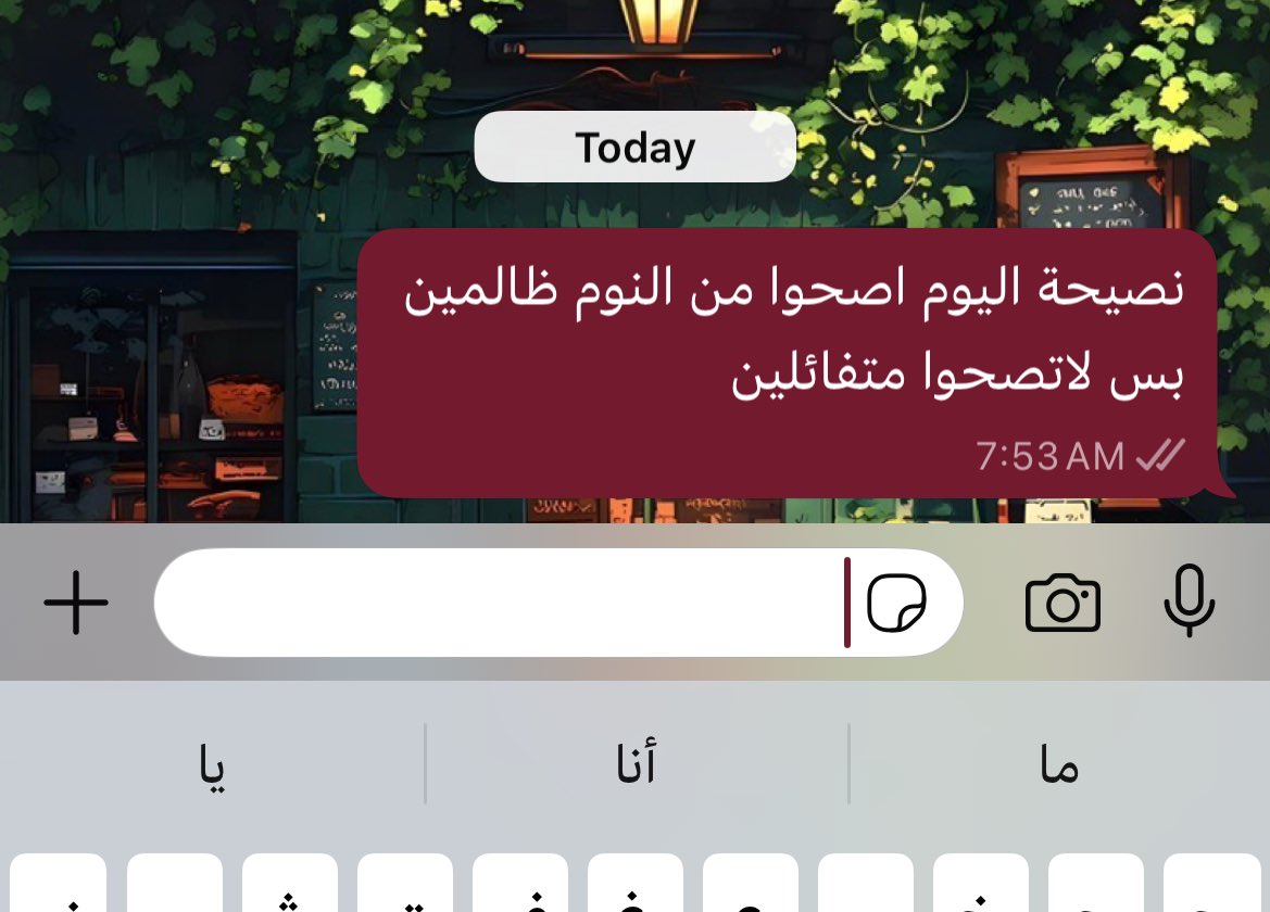 lhuxv's tweet photo. صاحية مفعمه بالحياه والتفاؤل والا اخذ البمبكن سبايس لاتيه، بالنهاية صدمني واحد، علقت بالزحمة واتأخرت على البصمة🤍 https://t.co/baBGm3hvbi