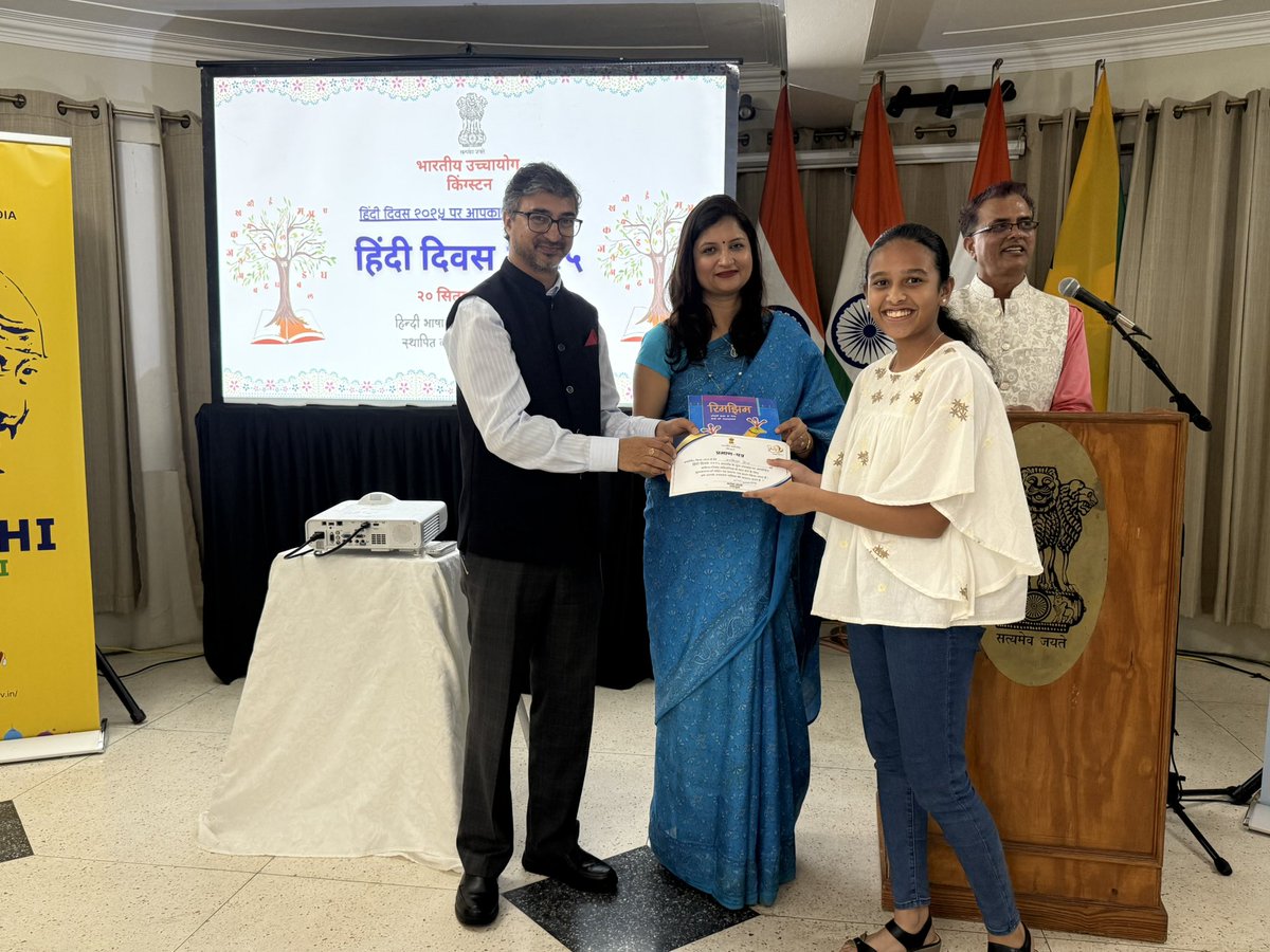 A quiz on Viksit Bharat was also one of the highlights.

The Themes for Hindi Diwas:

▶️Essay : Message of Mahatma Gandhi on Non-Violence
✅Poem: Environemnt 
➡️Swacchta Hi Sewa - on the occasion of Mahatma Gandhi Jayanti fortnight long celebrations 

Prizes were distributed to