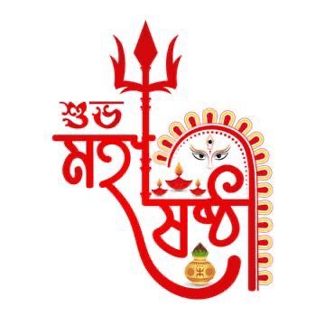 Ravi Nagar tweet media