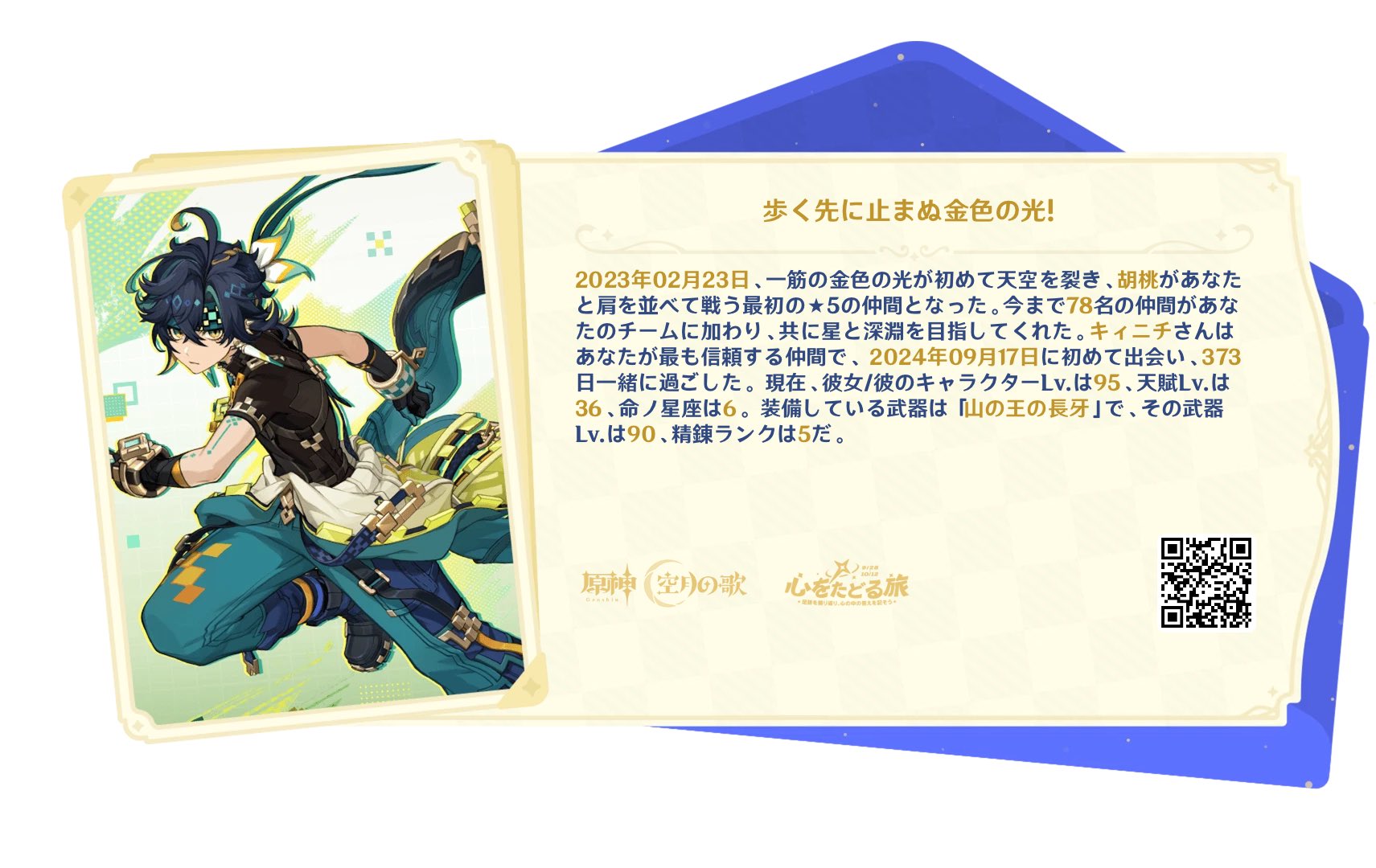 らっころん(=^・^=) 61l7zkFZu2L._UF350,350_QL50_.jpg