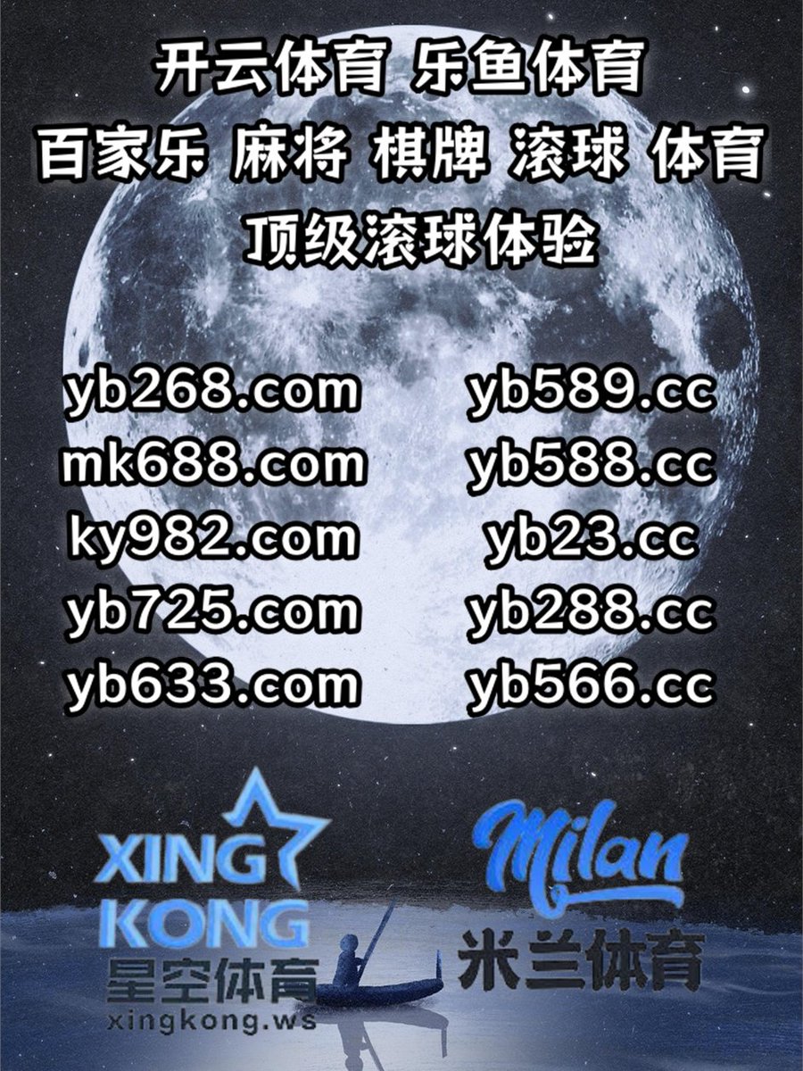 👠☔🎓🎍👨 
棋牌🦂c7娱乐
乐鱼体育
高云体育🦏吉祥娱乐
黑帮风雨