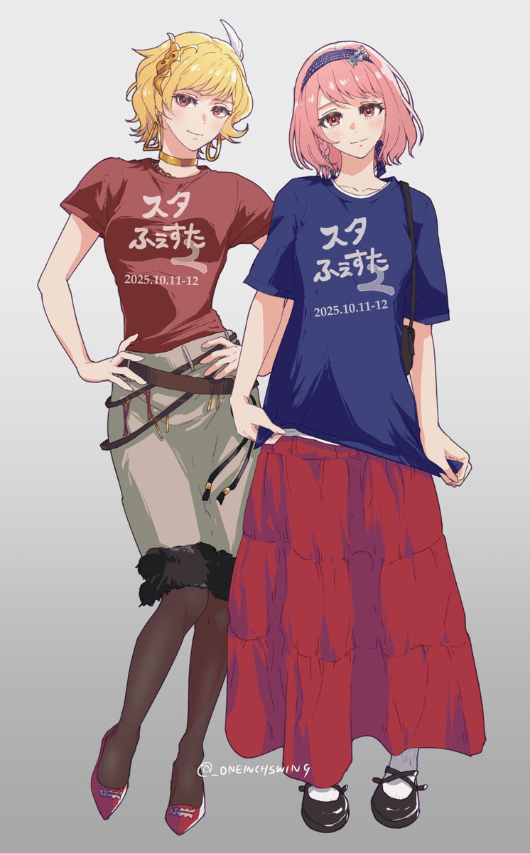 シトリニカとラピスで #スタふぇすTアート