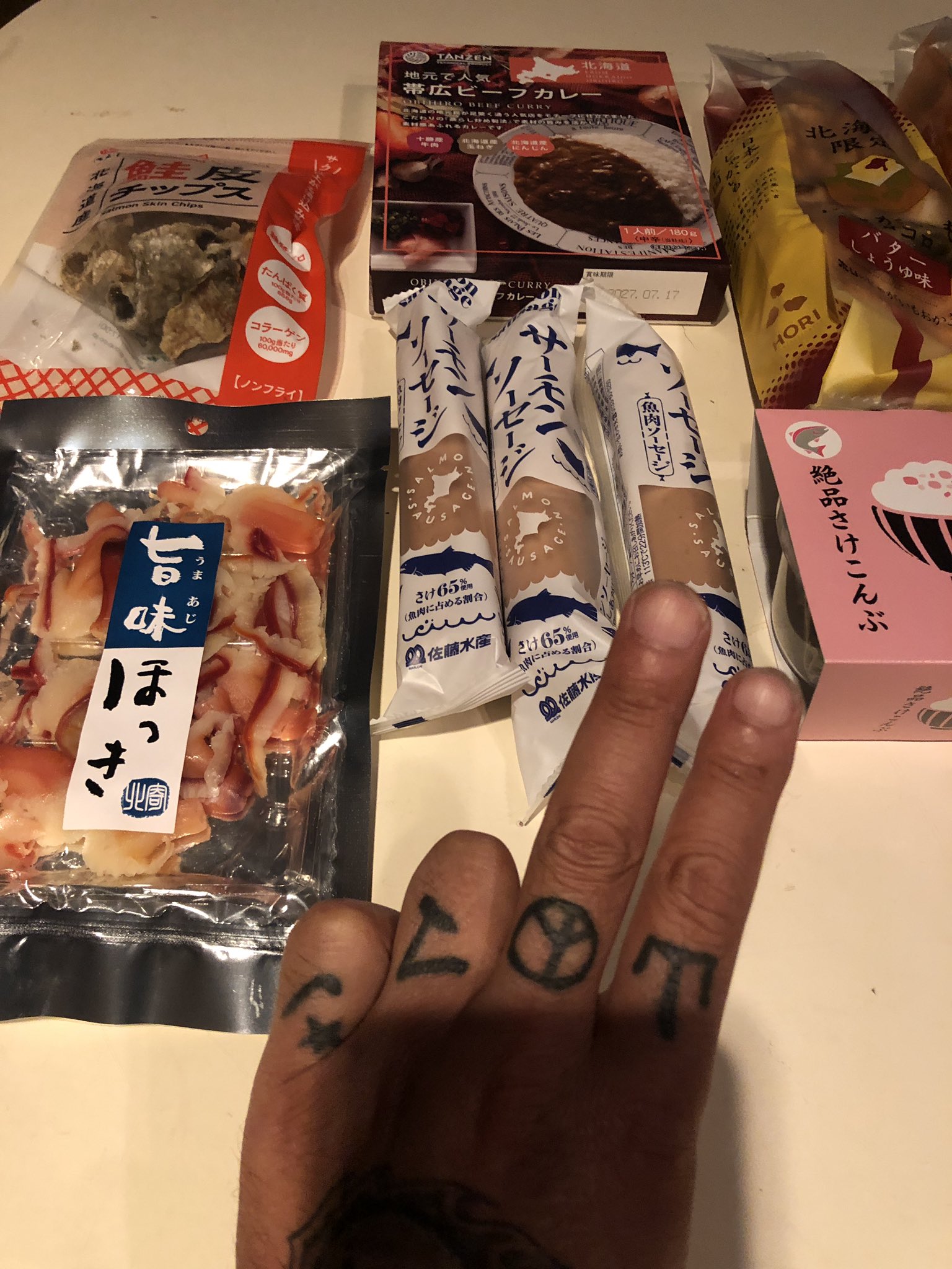 山田マン 山田マン (@8madaman) / X