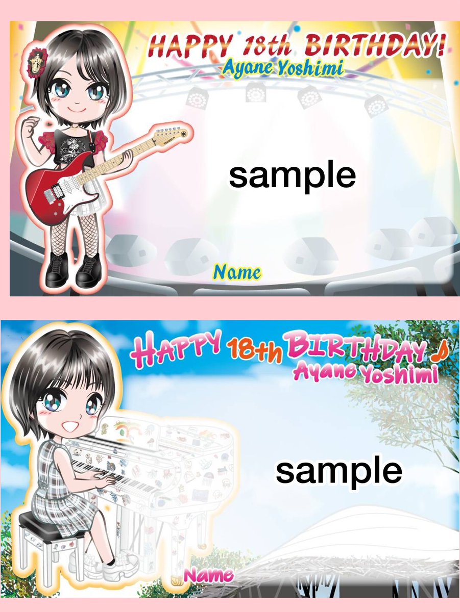 NMB48 9期生 吉見純音 生写真 コースター セット 個別生写真5枚セット 2023.February 吉見純音 (9期研究生