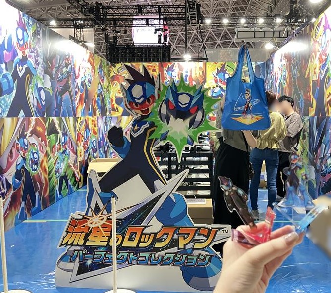 流星のロックマン パーフェクトコレクション』のグッズを「イー