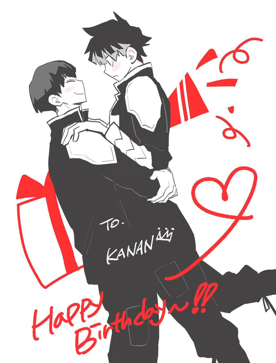 2님한테 생일선물로 호날 받아써……🥹💜🩷 안되겠다 청혼 준비 하러가야됨…..