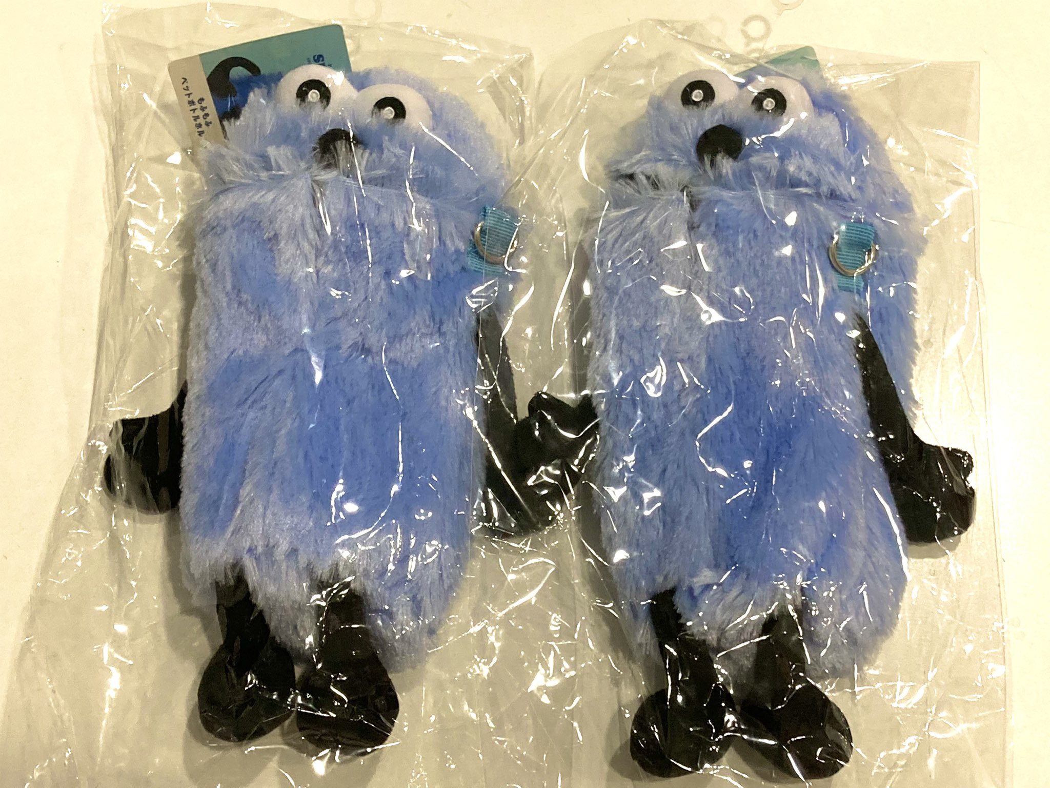 パペットスンスン もふもふ ペットボトルホルダー ぬいぐるみ 3個