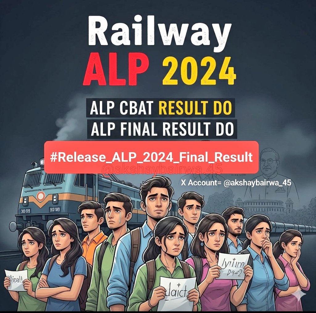 jtcdlibrary's tweet photo. "ALP की भर्ती निकले हुए 2 साल होने जा रहे हैं, लेकिन अब तक फाइनल रिज़ल्ट जारी नहीं किया गया।
सरकार बेरोज़गार युवाओं की आवाज़ सुनने के बजाय चुप्पी साधे बैठी है।
क्या हमारी मेहनत, क्या हमारा भविष्य बेकार है?
#Release_ALP_2024_Final_Result
#ALPResult #ALP_RESULT_DO
@AshwiniVaishnaw https://t.co/6ikC2nZpso