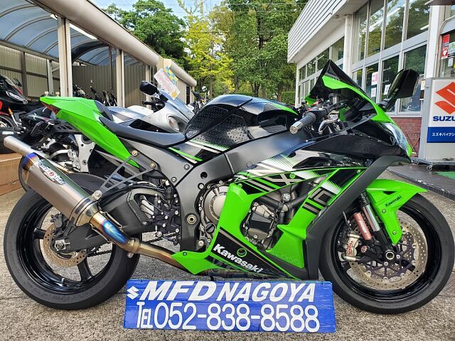 MFD名古屋】🛵🏁モトフィールドドッカーズ名古屋 on X: 