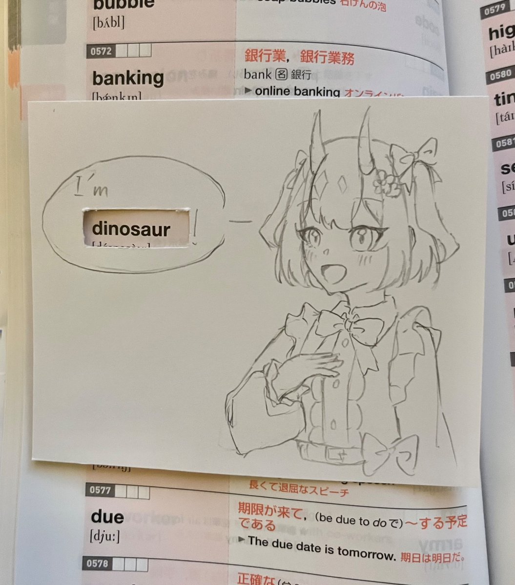 モカフェラテ (@moka062583178) / X