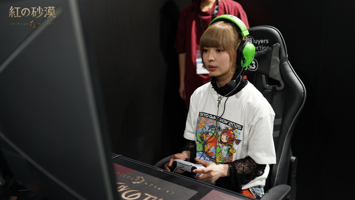 TOKYO GAME SHOW／東京ゲームショウ (@tokyo_game_show) / Posts / X