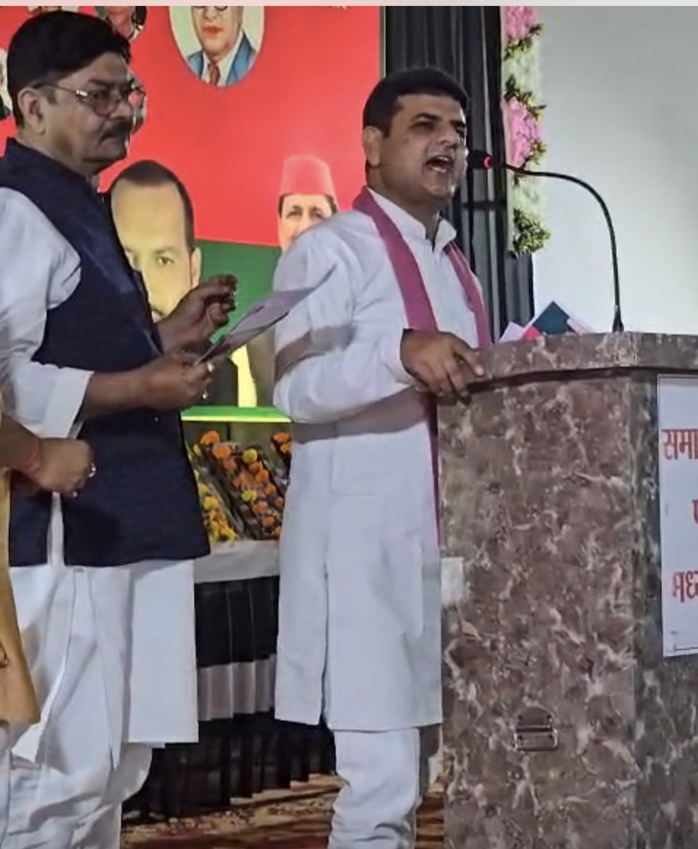 HMRPushpendra's tweet image. खजुराहो मध्य प्रदेश में आयोजित समाजवादी कार्यकर्ता प्रशिक्षण कार्यक्रम में...                                                         
#akhilesh_yadav 
#dimple_yadav
#dharmendrayadav
#samajwadi_party
#syamlalpal
#@highlight