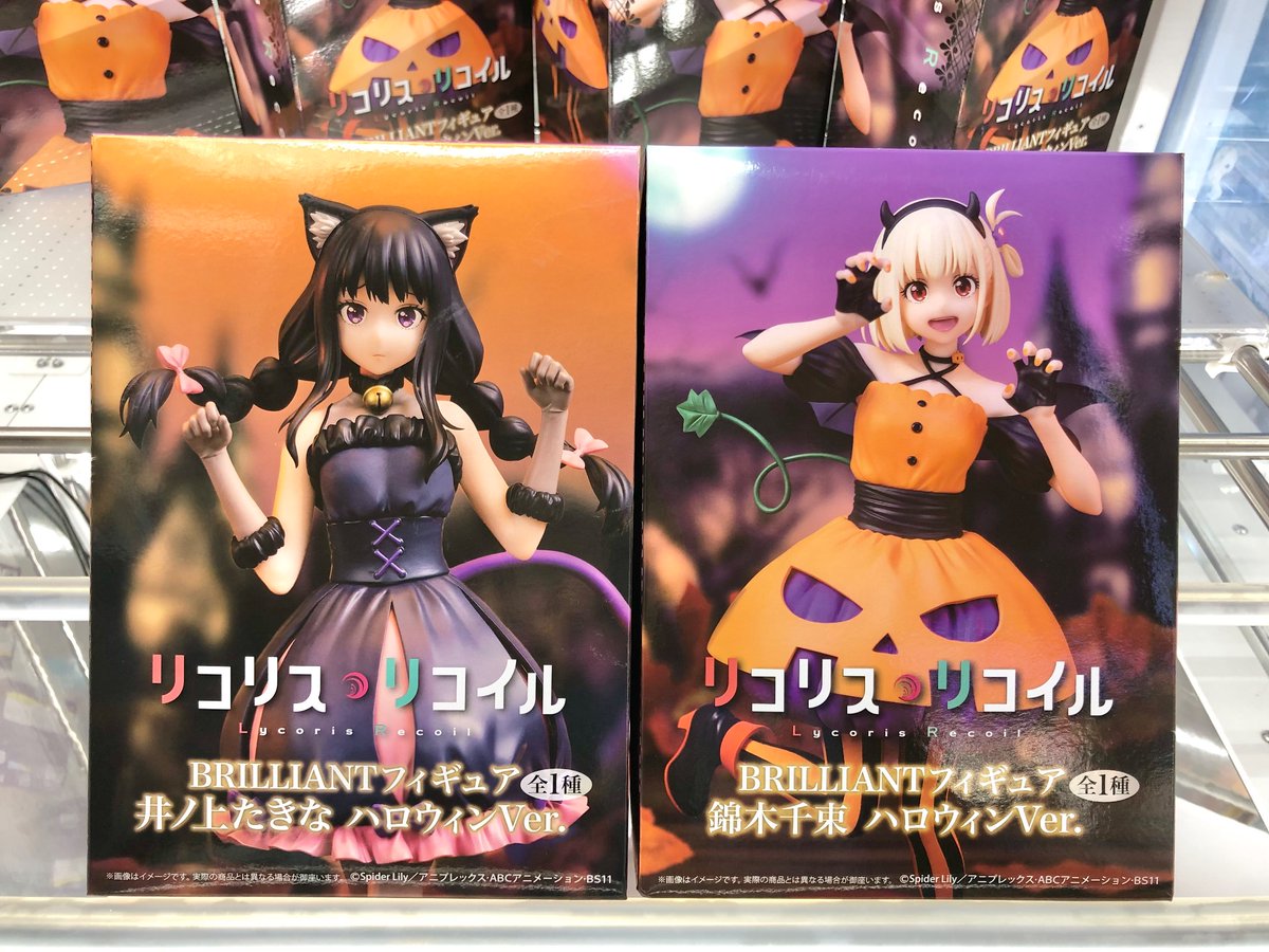 最新 プライズ フィギュア まとめ売り 33点 猫猫 リコリス