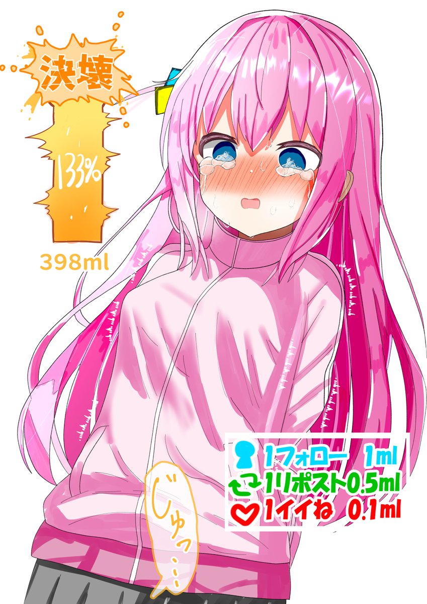 もめん１０２📛 火曜日 東地区 “ノ”ブロック－59a　水曜日 東地区 “ヤ”ブロック－16a tweet media