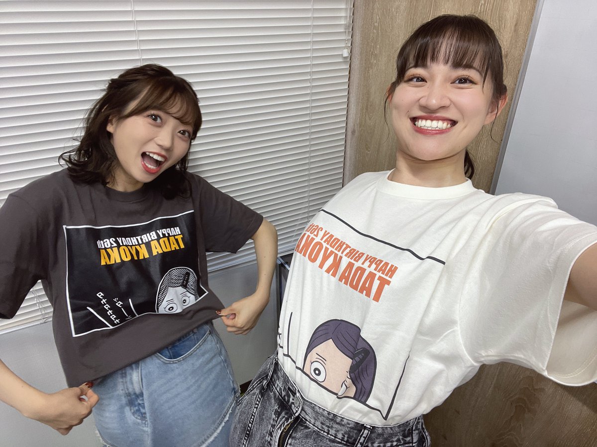 下口ひなな (@177__shimo719) / Posts / X