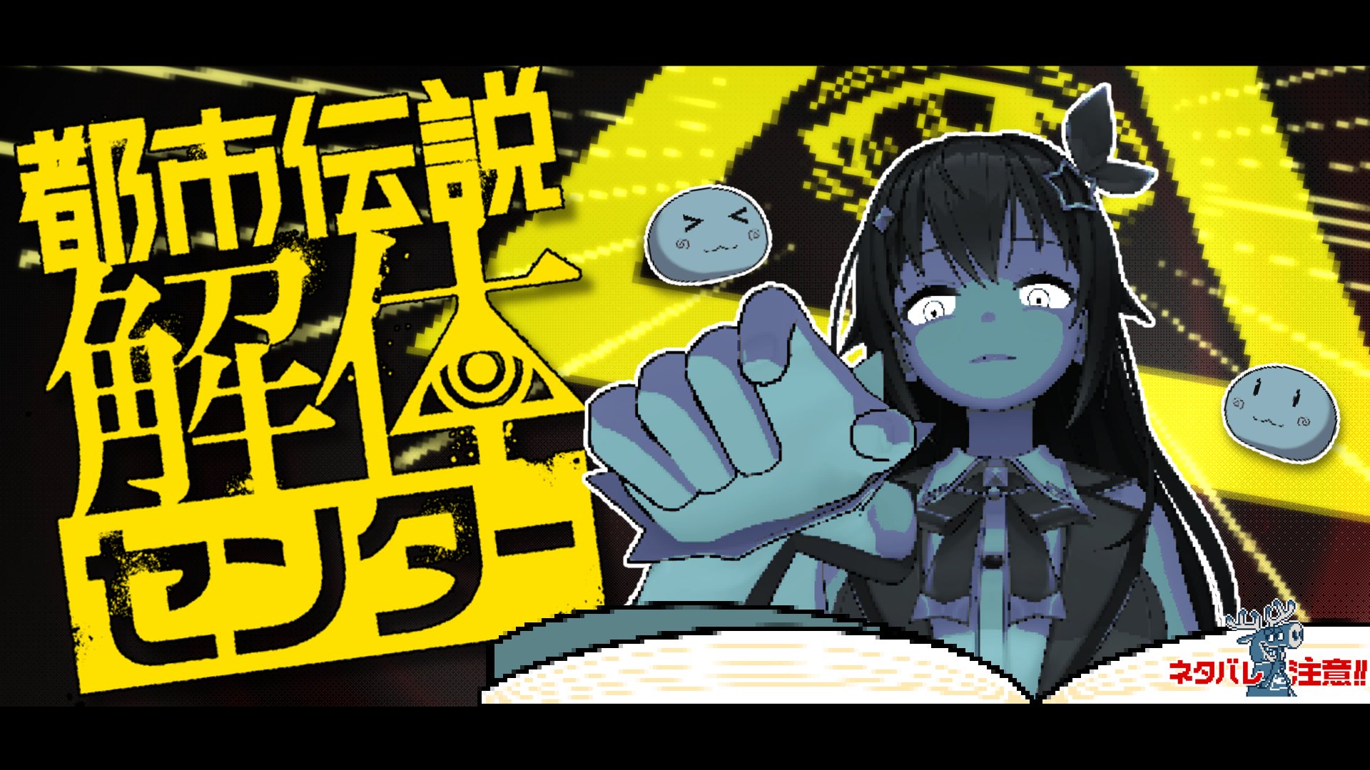 そら様✨ Lv.100 そらちゃ🦄💜 12/27卒業 (@sora__Lv100) / X