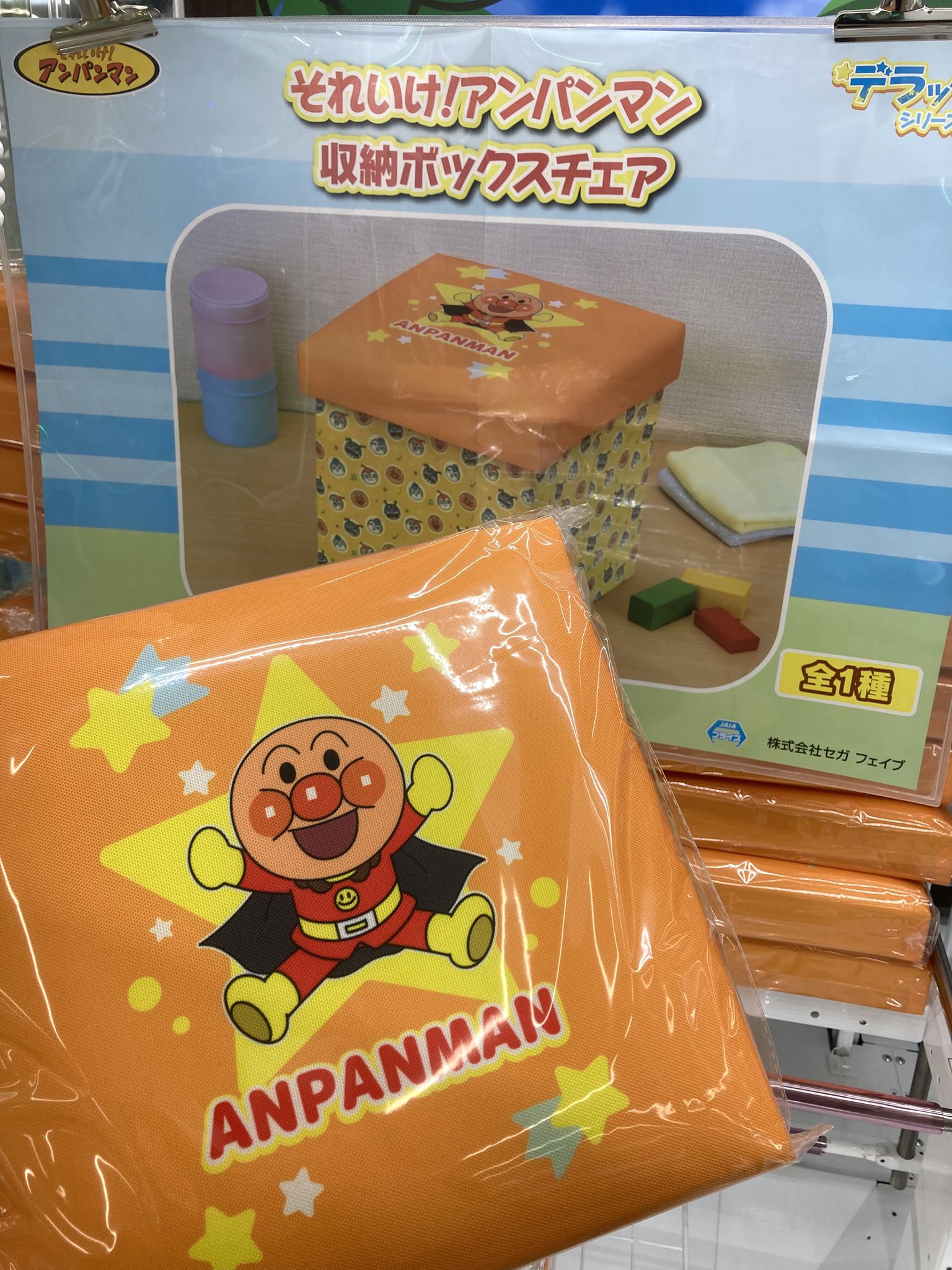 ピノッキースパティオ行橋店 on X: 