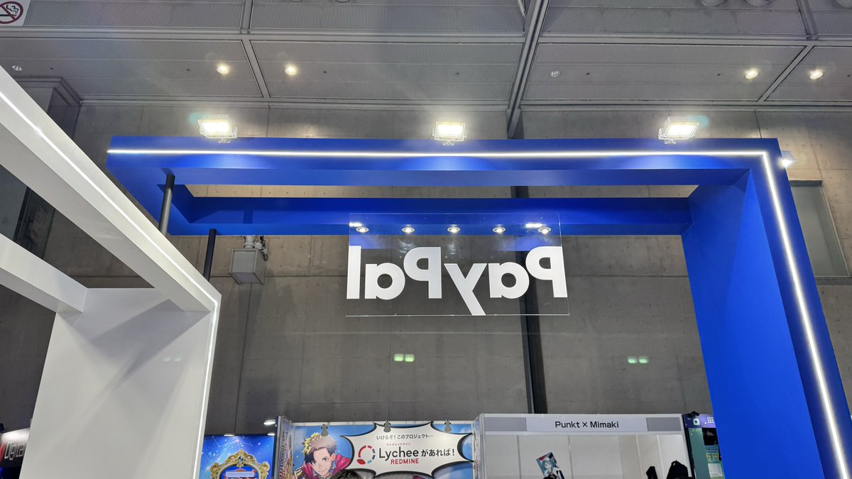 uton_games's tweet photo. paypalきた。
#TGS2025PayPal https://t.co/r4J7GetfrS