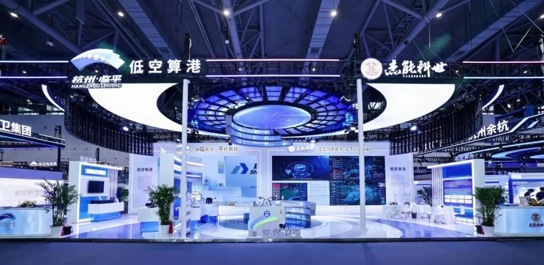 LinpingStyle's tweet image. 🥳Twenty-three #Linping enterprises  join the 4th Global Digital Trade Expo. Including Zhejiang Turing Internet Research Institute, DIAGENS and XINGWUZHONG, they jointly showcased a range of cutting-edge digital technologies and applications, adding highlights to the event. #GDTE
