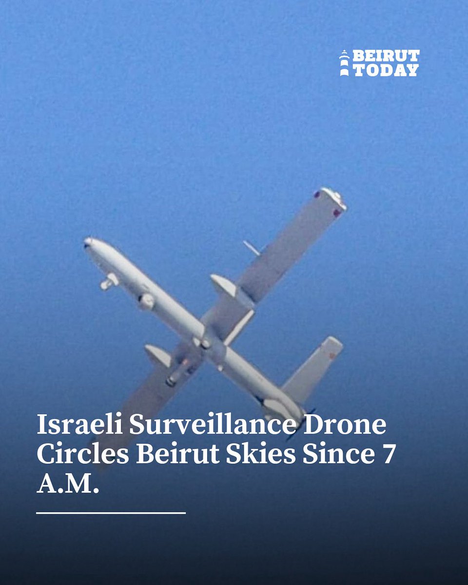 Residents of Beirut woke up Sunday to the persistent buzzing of an Israeli Hermes 450 surveillance drone, which has been circling the capital since 7:00 a.m.
The Hermes 450 is an Israeli made unmanned aerial vehicle frequently used for reconnaissance