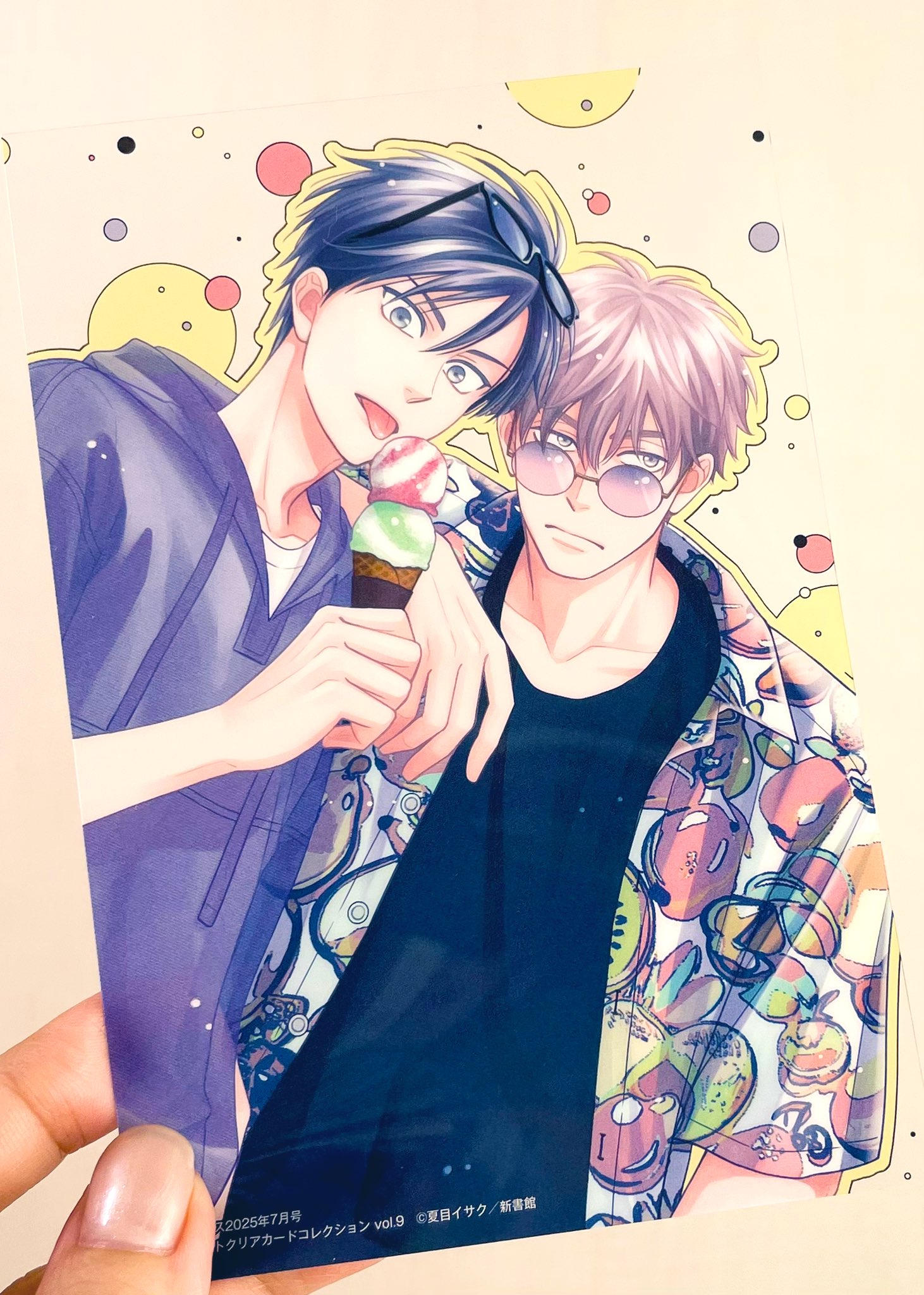 夏目イサク (@isakuna) / X