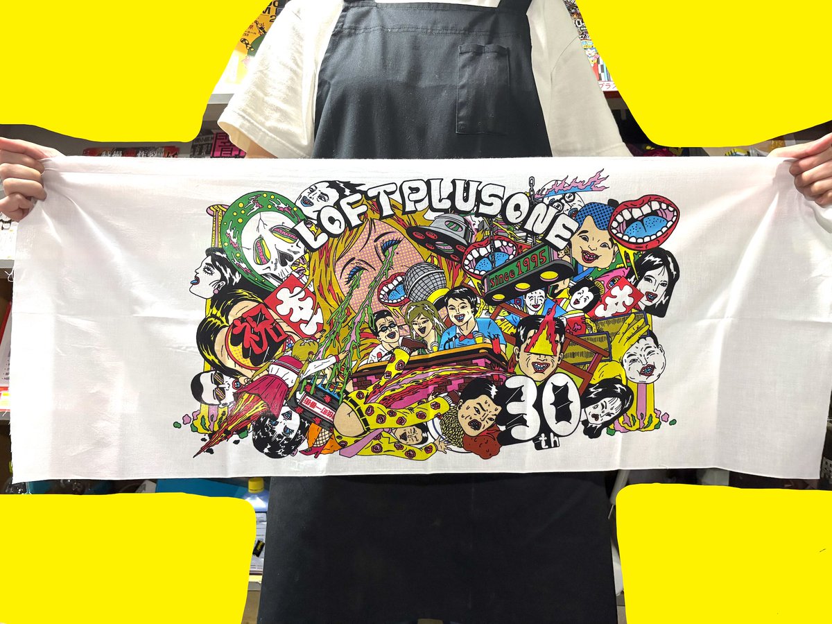 サイン入り 初版帯付 谷弘兒 怪傑 蜃氣樓 ミラージュ 連続活劇漫画 青林工藝社 サイン入り 初版帯付 谷弘兒 怪傑 蜃氣樓 ミラージュ 連続活劇