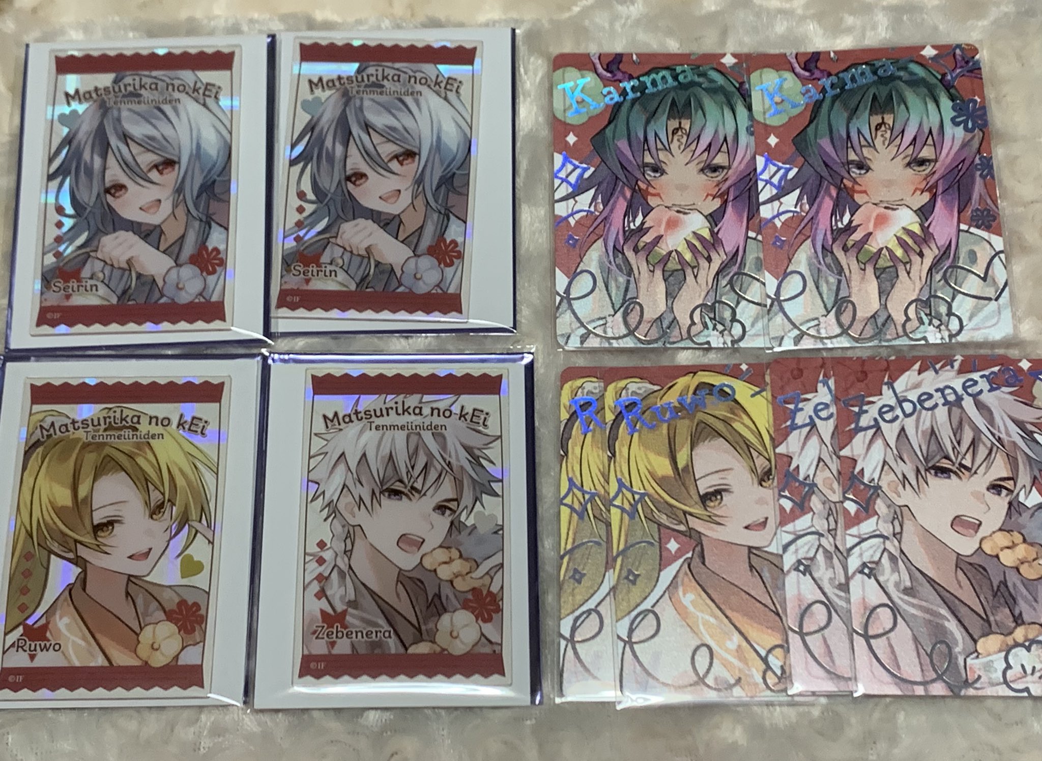 【即購入可能】秋風マルシェ マツリカ 燕來 3点セット 花月取引垢@通知不良 on X: 