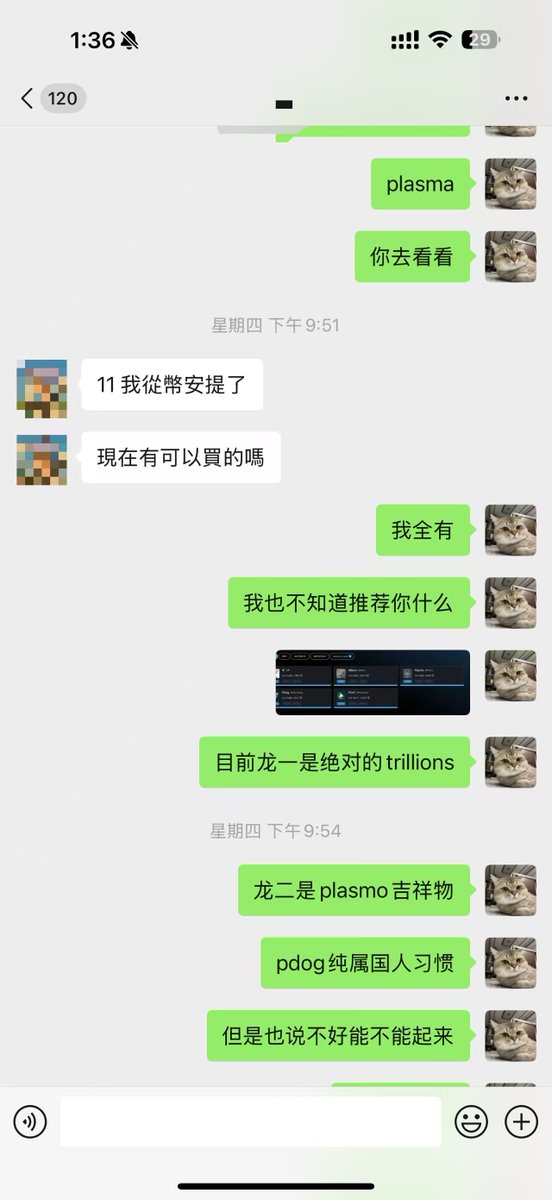 venus tweet media