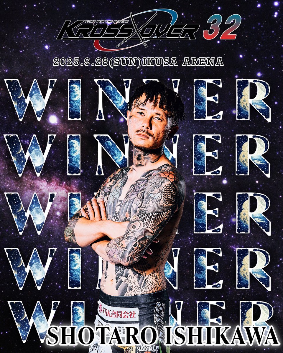 田中 秀汰/ShutaTanaka. (@syuta0814) / Posts / X