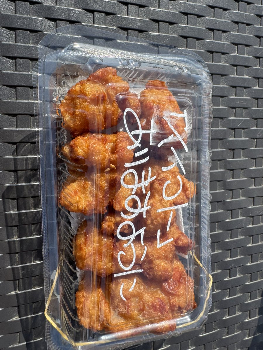 唐揚げ ♯Kzi26AZ唐揚げ工務店人気2種 - メルカリ