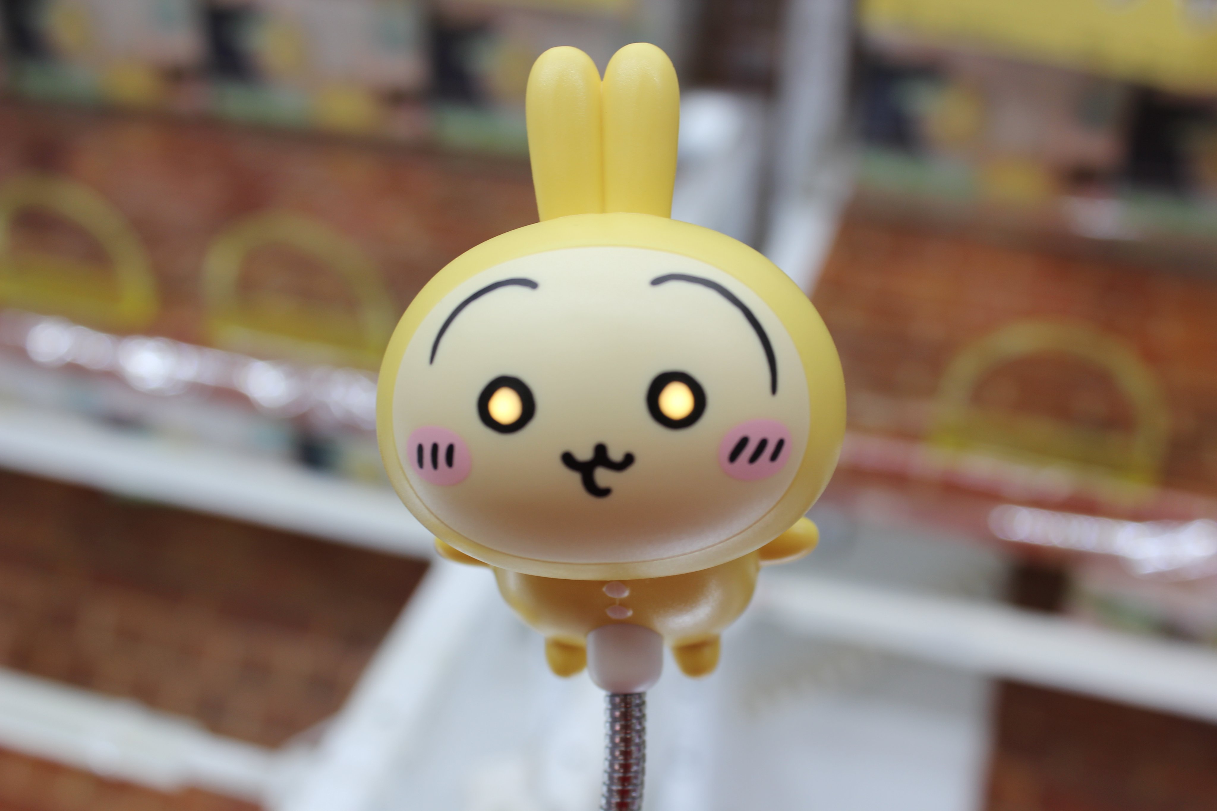 タイトーFステーション 山口メルクス店 on X: 