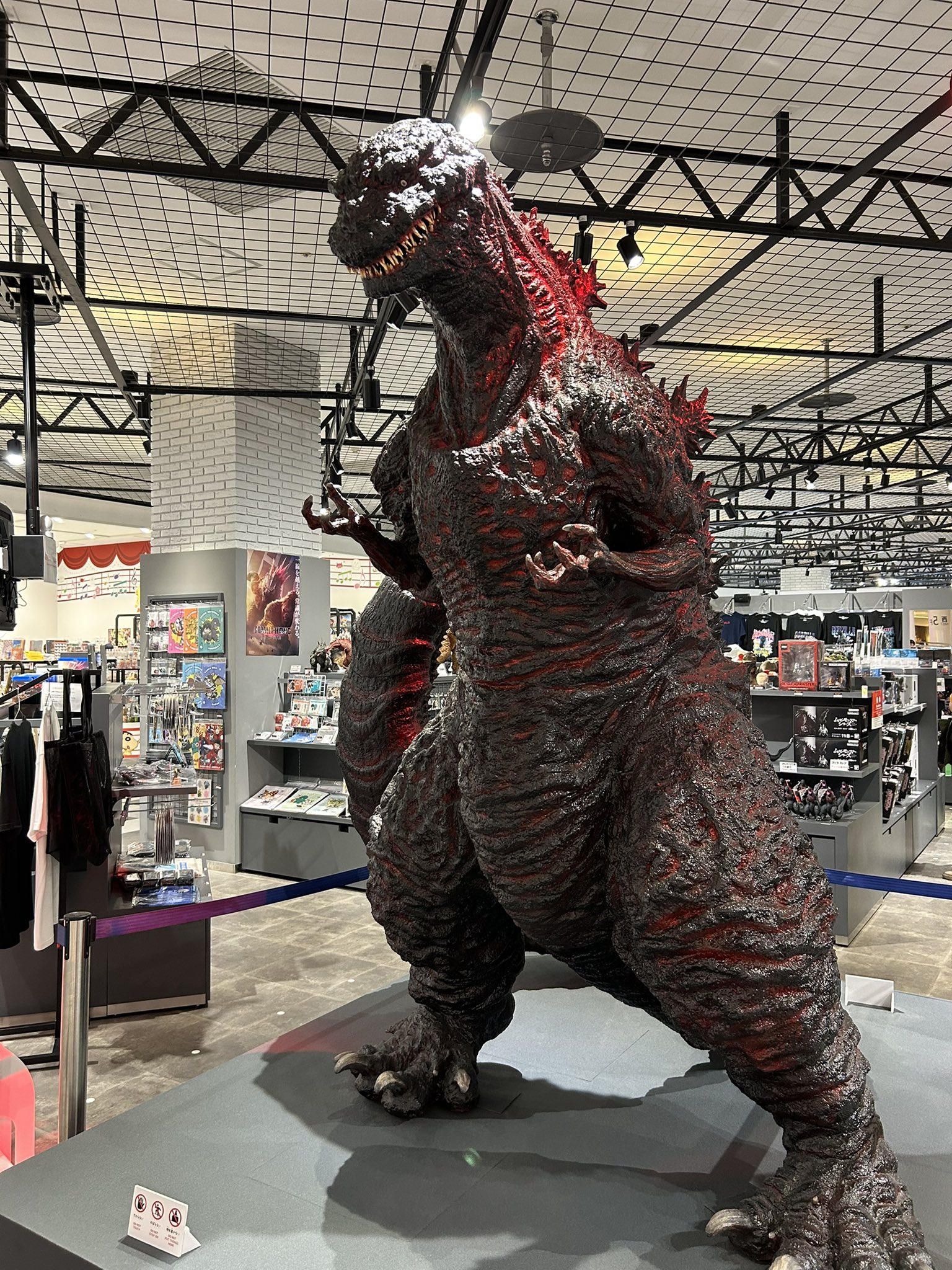 ゴジラ ☆特価品 ゴジラ(2023) (完成品) - ホビーサーチ ロボット・特撮