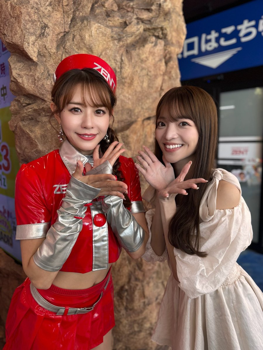 早い者勝ち❣️ティーカップセットとシューがポート10点 大特価】BestBuy ポーカーチップ ポーカーセット 数字入り