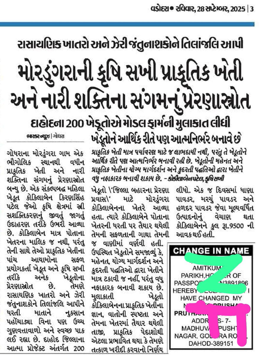 Tweet media one