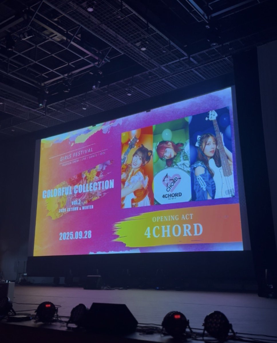 utatanezzz_info's tweet photo. 【COLORFUL COLLECTION vol.2】

2025.9.28(Sun)
📍NTTクレドホール

♬オープニングアクト♬

《セトリ》
🎸リフレインステップ
🎸ピースピクチャー
🎸GURUGURU

💚🥁#花城カレン @_08can_ 
💙🎸#蒼木るい @Rui__Aoki__ 
🧡🎸#仲本愛美 @Manamana_Kimono 
#4CHORD #バンド #ガールズバンド https://t.co/5aGJWANSiA