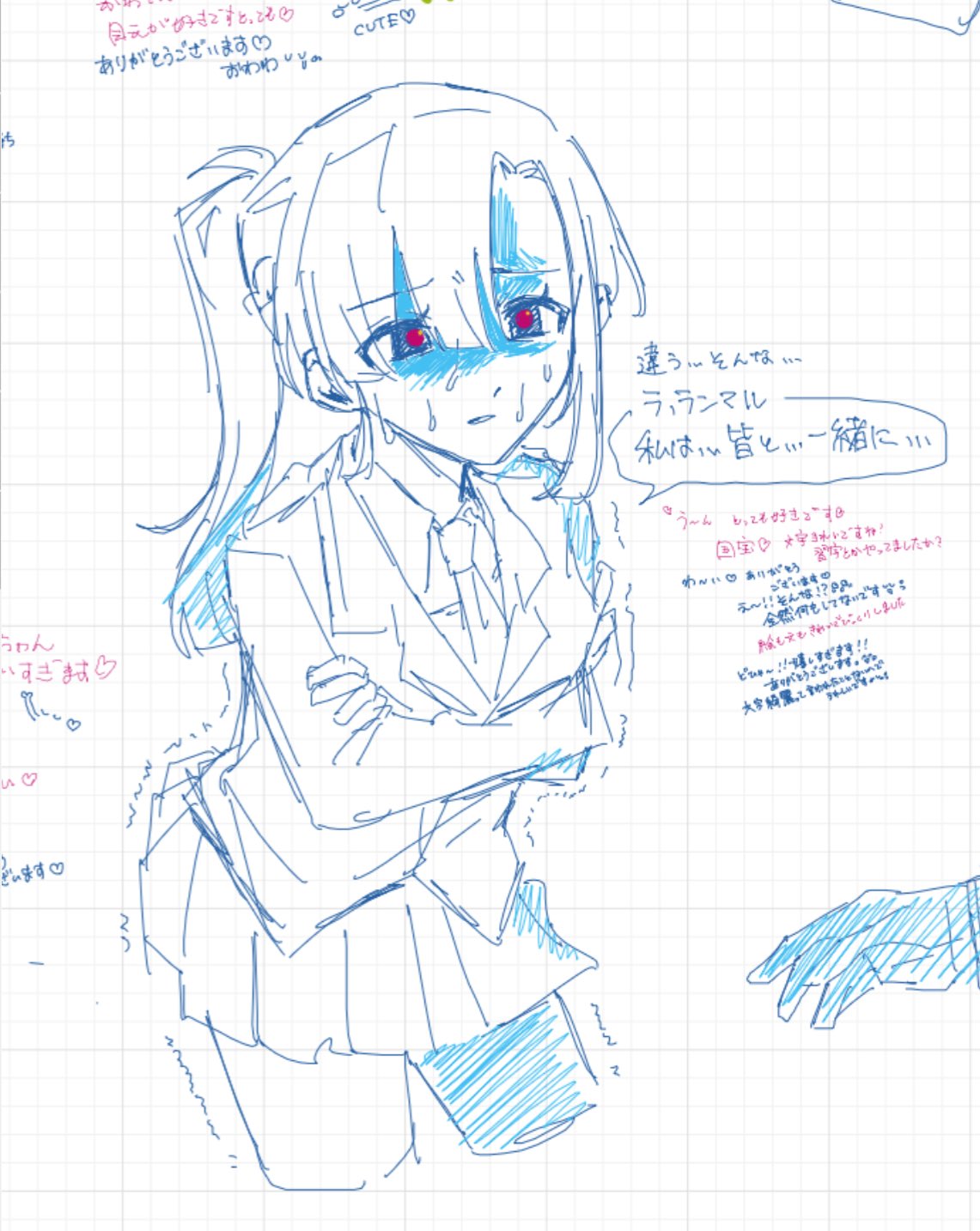 ふか on X: 