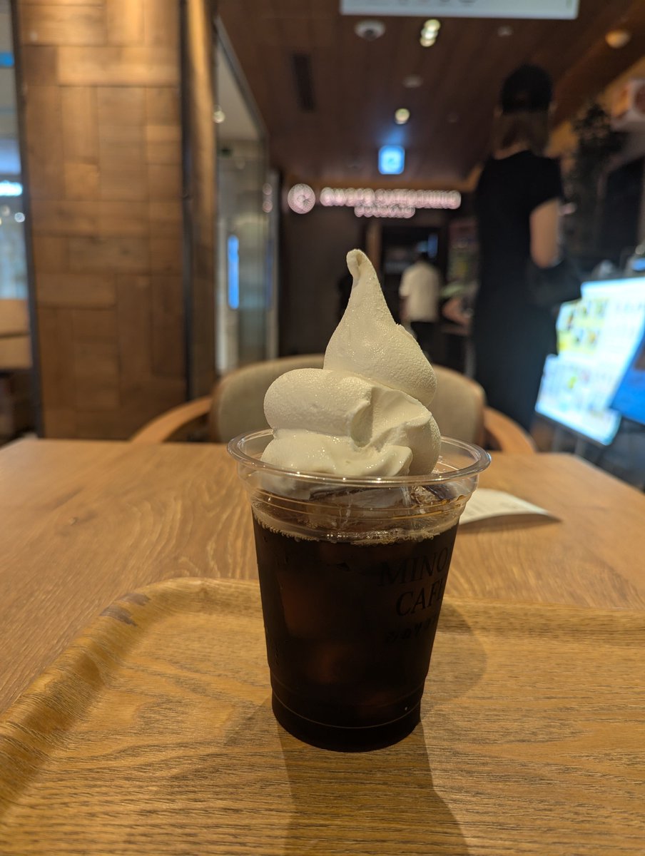 koji tweet media