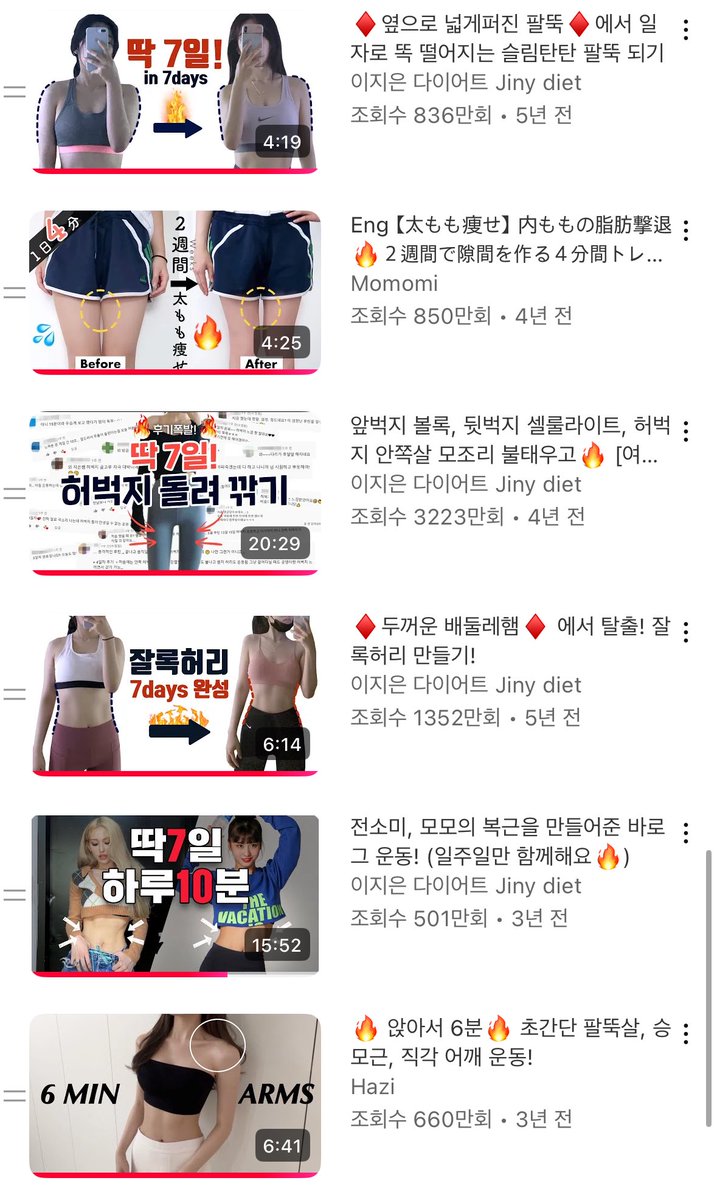 한마디 tweet media