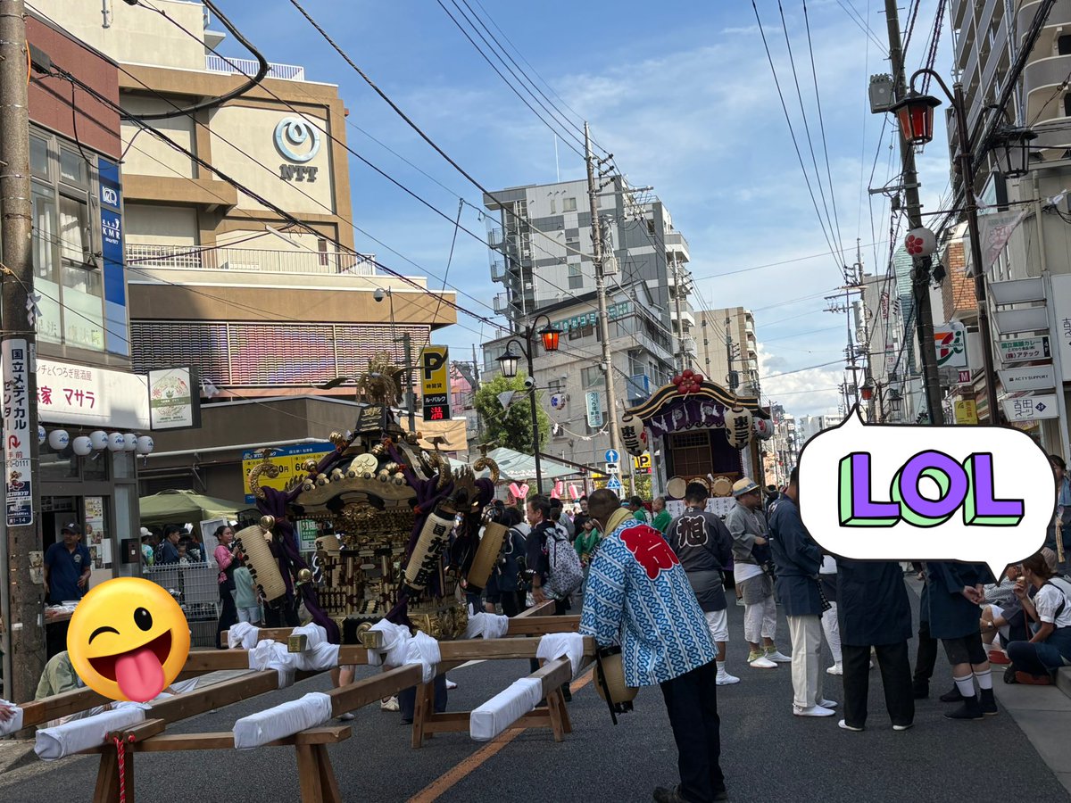 広報担当@ChainTokyo (@chaintokyo) on Twitter photo 本日chain.tokyo前はお祭りで賑わっております♪
車両も17時まで通行止めですのでご注意くださいませ 本日chain.tokyo前はお祭りで賑わっております♪
車両も17時まで通行止めですのでご注意くださいませ