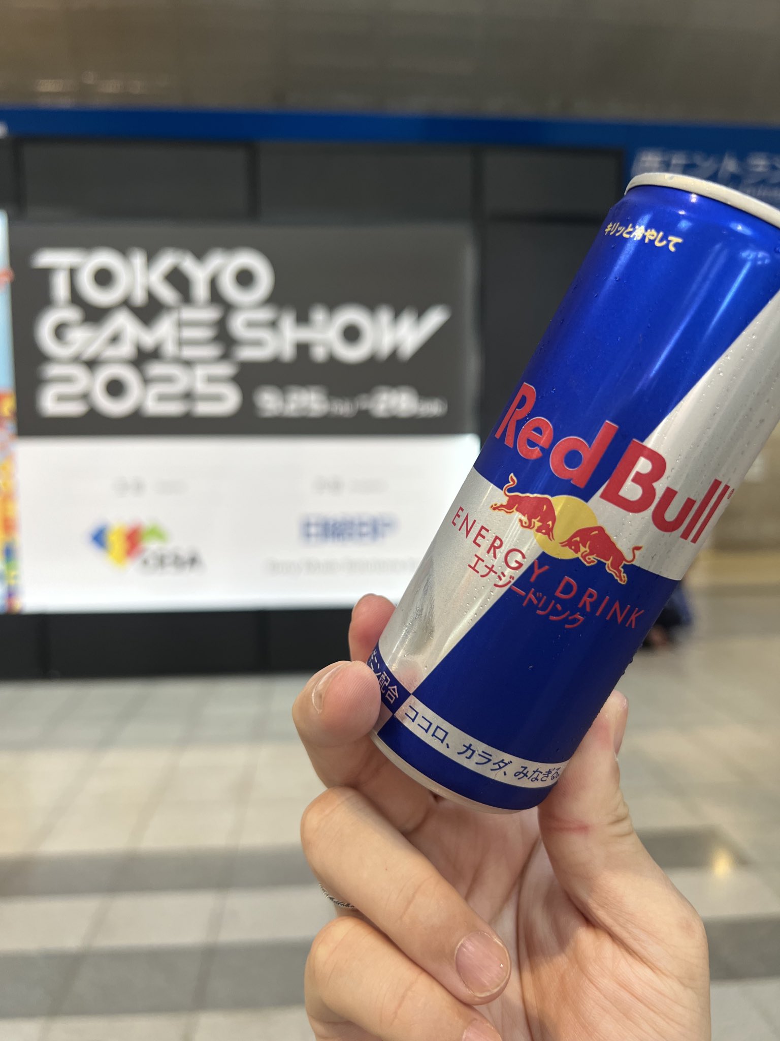 椎名慶治 on X: 