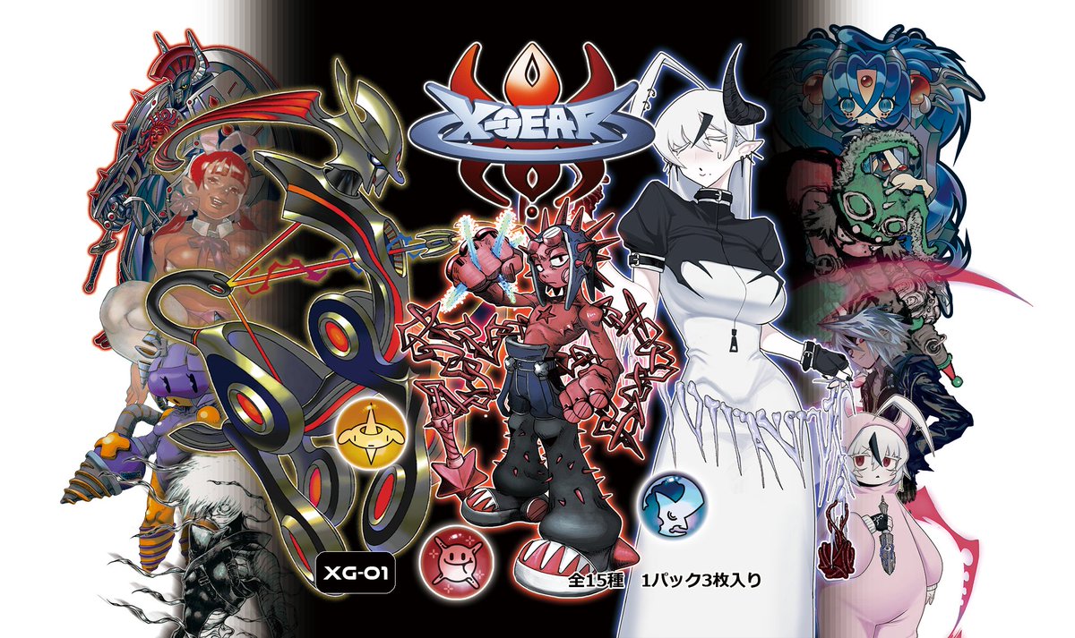 山内です デサント オルテライン DESCENTE ALLTERRAIN 【81】ゴアテックス