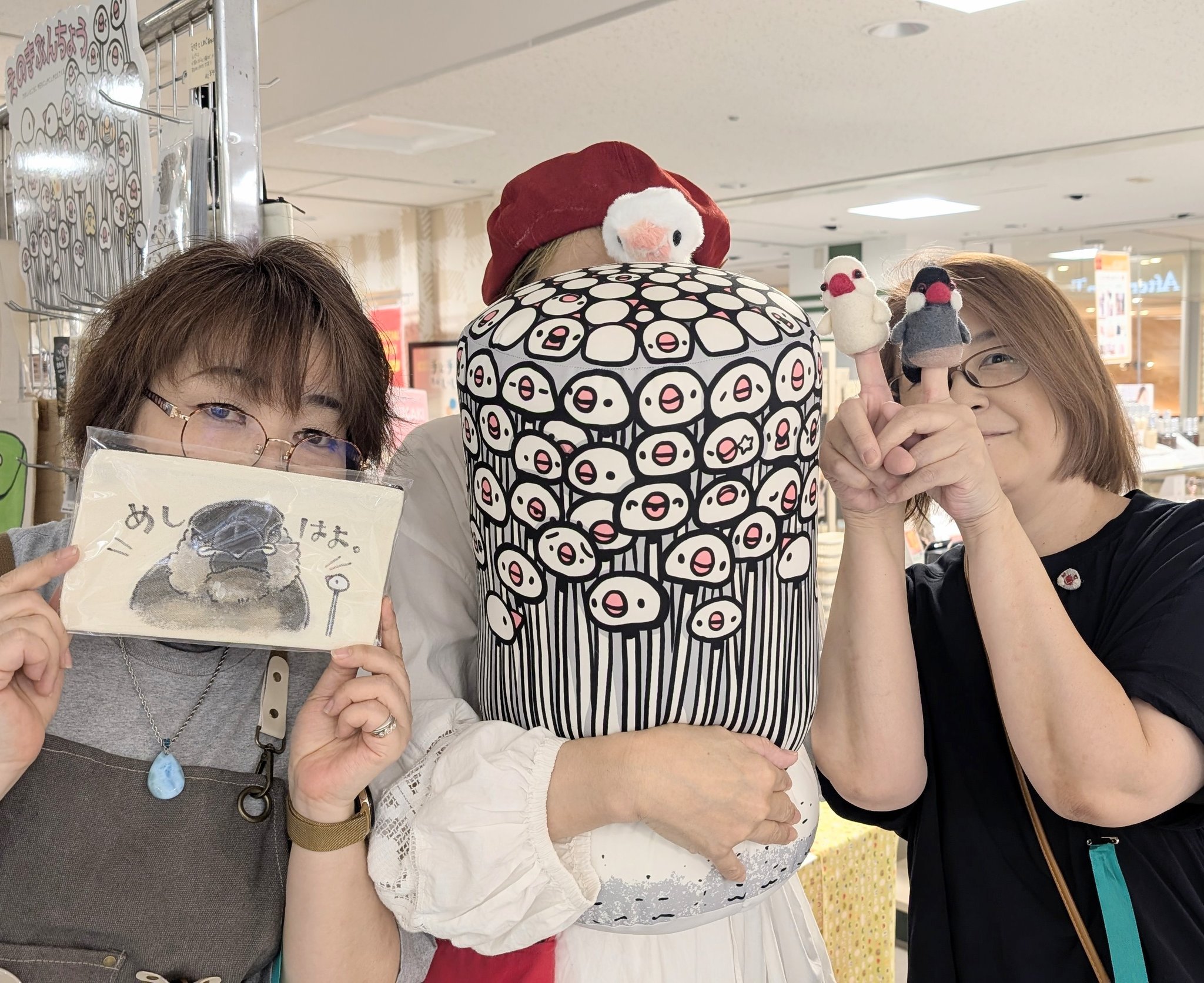 たんぽぽ様 リクエスト 2点 コーデ売り まとめ売り さくら たんぽぽ PLUME FACTORY on X: 