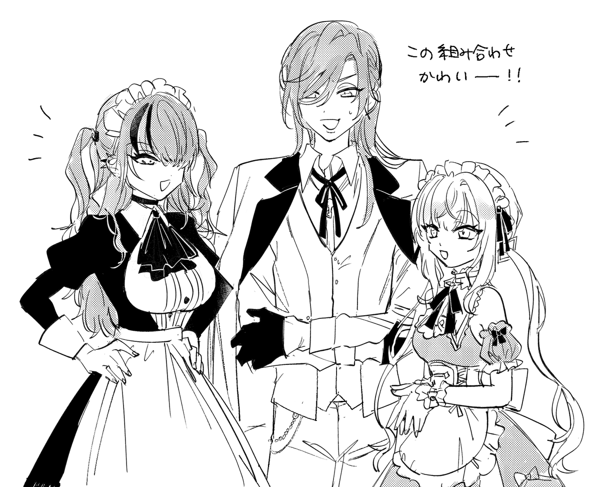 emem_724's tweet photo. https://t.co/1yUQkMnUcZ
